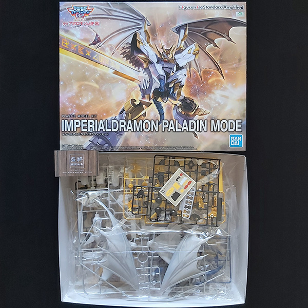 BANDAI 萬代 | PB限定 | Figure-rise Standard 數碼寶貝 | 帝皇龍甲獸 | 聖騎士型態(增幅版) | 組裝模型 | 現貨 