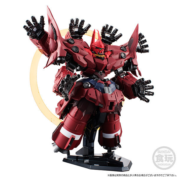 BANDAI 萬代 | PB限定 | FW GUNDAM CONVERGE EX15 機動戰士鋼彈UC NEO ZEONG 新吉翁克 & 擴充配件套組 | 全新未拆 