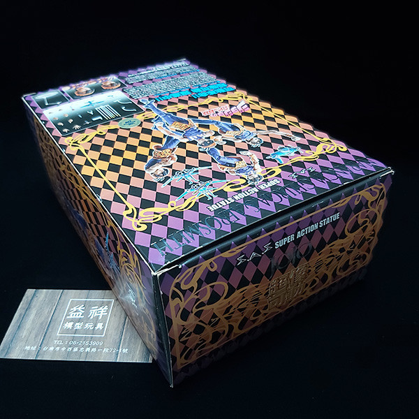 【老物全新未拆】日版 MEDICOS 超像可動 | JoJo的奇妙冒險 | 第五部 | 黃金之風 | 納蘭迦·吉爾各(吉爾卡)＆史密斯飛船(航空史密斯) | 可動完成品 | 盒況如圖 | 全新未拆 | 現貨 