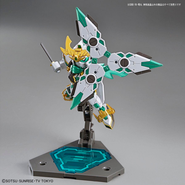 BANDAI 萬代 SDBD 鋼彈創鬥者 | 潛網大戰 RX-零丸 | 神氣結晶 