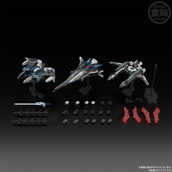 BANDAI 萬代 | PB限定 | SMP [SHOKUGAN MODELING PROJECT] 《創聖的大天使》 創聖機械天使 | 強攻型機械天使 | 強攻型亞庫艾里翁 | 組裝模型 | 食玩 | 全新未拆 | 現貨 