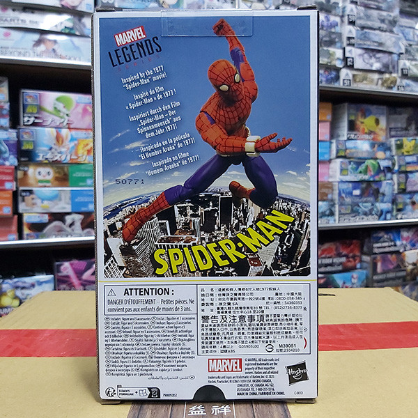 HASBRO 孩之寶 | Marvel Legends 漫威傳奇 | 6吋 | Spider Man 1977 蜘蛛人 | 1977年電影版 | 可動完成品 | 全新未拆 | 現貨 