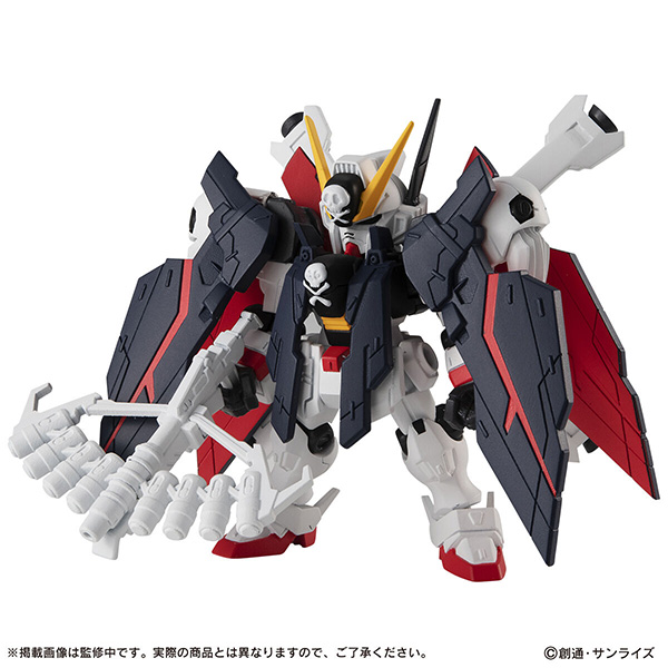 BANDAI 萬代 | 機動戰士鋼彈 | MOBILE SUITE ENSEMBLE EX39 | 海盜鋼彈X1 全覆式披風 (預訂2022年7月) 