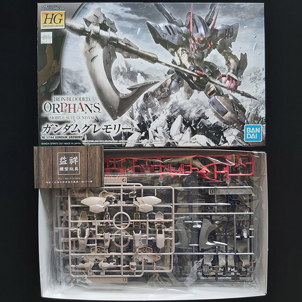 BANDAI 萬代 | HG IBO #042 《機動戰士鋼彈 | 鐵血孤兒 | 月鋼》 魅魔鋼彈 | 組裝模型  