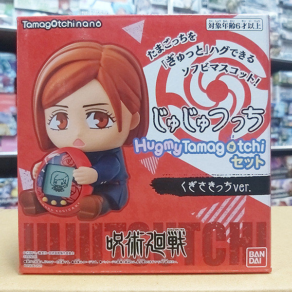 【特價】BANDAI 萬代 | 魂商店限定 | 咒術迴戰x塔麻可吉 Hugmy Tamagotchi 咒術可吉 | 釘崎野薔薇 | 含軟膠公仔 (PB商店) 全新未拆 | 現貨 