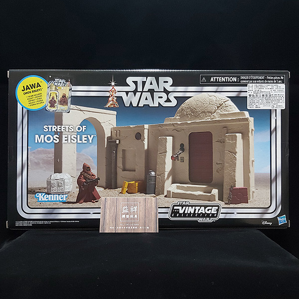 HASBRO 孩之寶 | Star Wars The Vintage Collection 星際大戰四部曲：曙光乍現 | 3.75吋 TVC  | 塔圖因星 | Mos Eisley 莫斯艾斯利街道 | Jawa 爪哇族 | 盒況如圖 | 全新未拆 | 現貨 