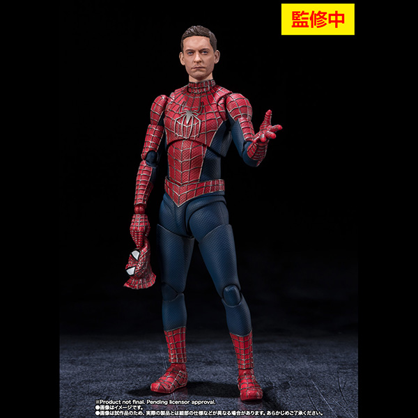 BANDAI 萬代 | 魂商店限定 | S.H.Figuarts SHF 《蜘蛛人：無家日》 友善好鄰居 | 蜘蛛人 | 陶比·麥奎爾 (預訂2023年1月) 