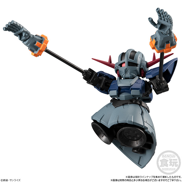 BANDAI 萬代 | 機動戰士鋼彈MOBILITY JOINT 第1彈 | 全8種 | 1中盒10入販售 (預訂2022年4月) 