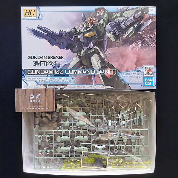 BANDAI 萬代 | HG 1/144 鋼彈創壞者 | 量子型00指揮官鋼彈  | 組裝模型 | 現貨 