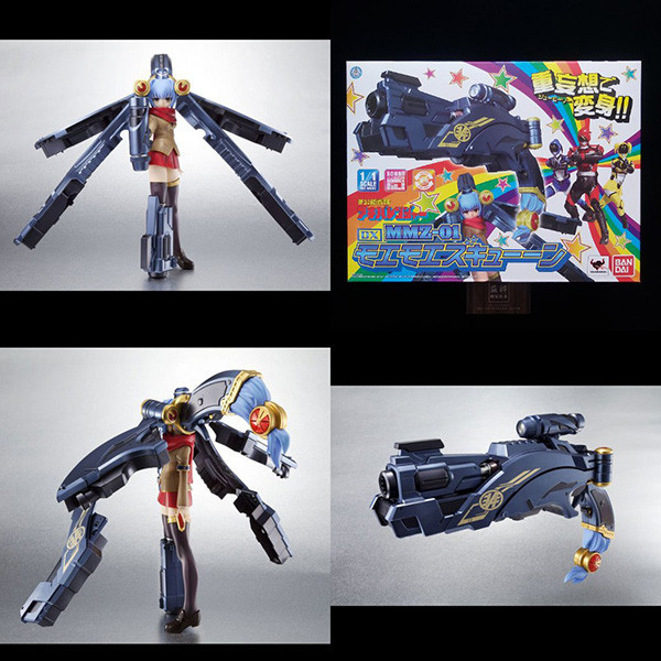 BANDAI 萬代 | DX MMZ-01 非公認戰隊 | 秋葉原連者 | 萌萌射手 | 萌萌變身槍 | 小葵 | 萌槍 | 全新未拆 