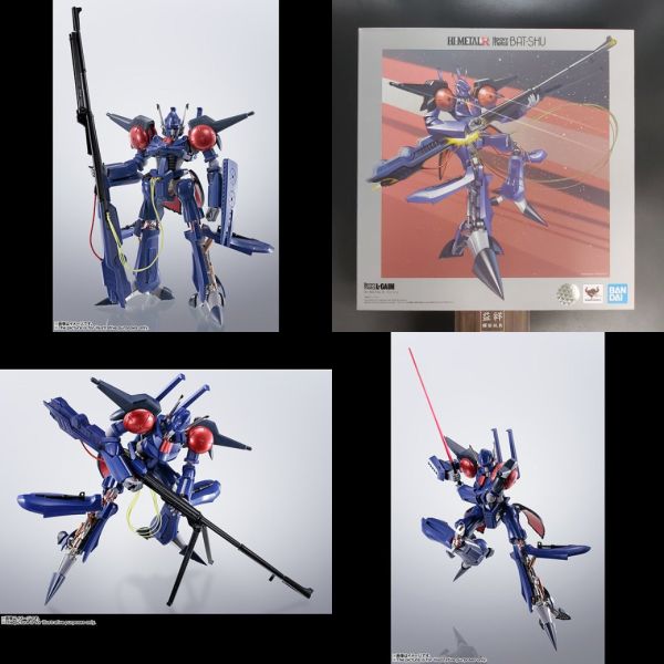 【特價】BANDAI 萬代 | HI-METAL R 永野護 《重戰機艾爾鋼 L-GAIM》 霸休 |  全新未拆 | 現貨 