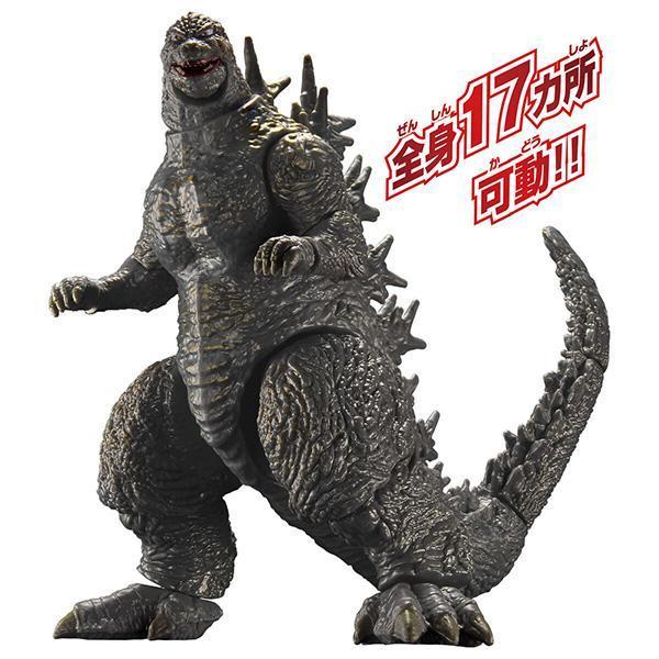 BANDAI 萬代 | 哥吉拉可動公仔 | 哥吉拉-1.0 (2023) 高約14.5公分 | 全新未拆 | 現貨 