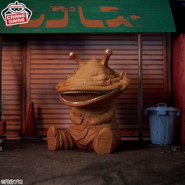 BANPRESTO 景品 | 鎮座獸 | 超人力霸王 | 硬幣怪獸 | 卡內貢 | 吃錢怪 (ver.A) 一般色 | 高約12公分 | 全新未拆 | 現貨 