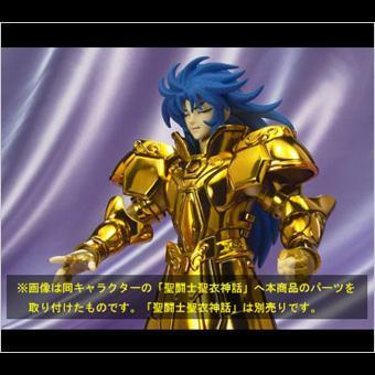 【2007年發售老物】BANDAI 萬代 | 聖鬥士星矢 | 聖鬥士聖衣神話 | APPENDIX | 胸像 | 雙子座 | 撒加(撒卡) &卡諾(加隆) | 全新未拆 | 現貨 