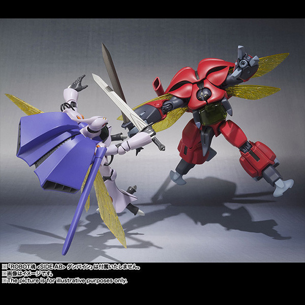 BANDAI 萬代 | ROBOT魂 #181 < SIDE AB > 聖戰士丹拜因 | 德拉姆洛 | Drumlo 盒況如圖 | 全新未拆 | 現貨 