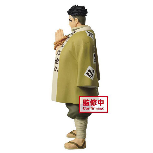 【特價】BANPRESTO 景品 | 鬼滅之刃 | 絆之裝 | 拾漆之型 (A:悲鳴嶼行冥)  高約20公分 | 全新未拆 | 現貨 