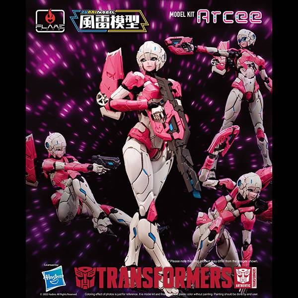 Flame Toys 風雷模型 | 變形金剛 | Arcee 雅希 | 阿爾茜 | 組裝模型 (預訂2023年5月) 