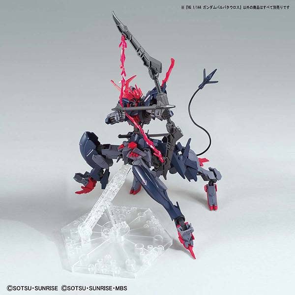 BANDAI 萬代 | HG 1/144 鋼彈創壞者 | 人馬獵魔鋼彈 | 組裝模型 | 現貨 