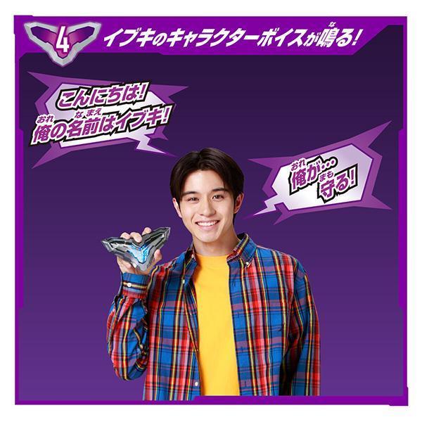 BANDAI 萬代 | 超人力霸王 | 狄奧 | DX變身器 | 全新未拆 | 現貨 