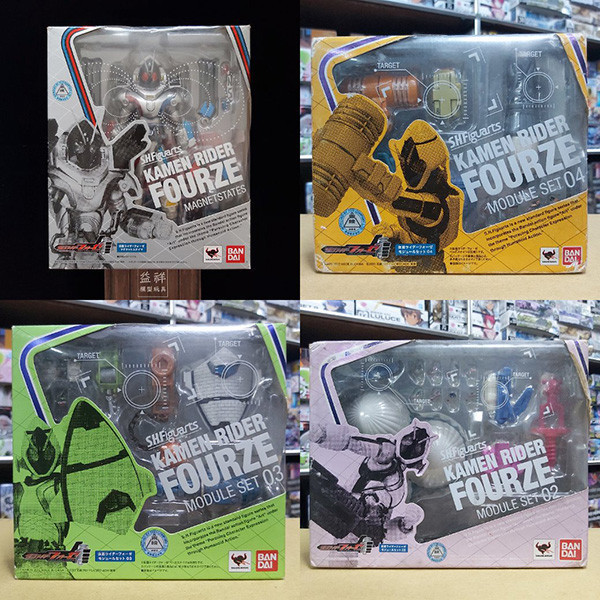 【老物特價】BANDAI 萬代 | S.H.Figuarts SHF 假面騎士FOURZE 磁鐵形態+FOURZE 配件組 02+03+04 4款合售 | 盒況如圖 | 全新未拆 | 現貨 