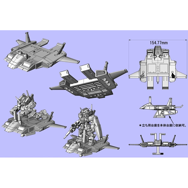 BANDAI 萬代 | 機動戰士鋼彈 | 重裝X重奏 | MOBILE SUITE ENSEMBLE 22 | 全5種 | 1中盒10入販售 (預訂2022年7月) 
