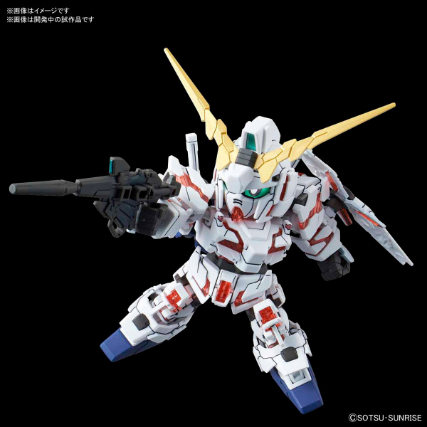 BANDAI 萬代 | SDCS #013 獨角獸鋼彈 | 破壞模式 | 組裝模型  