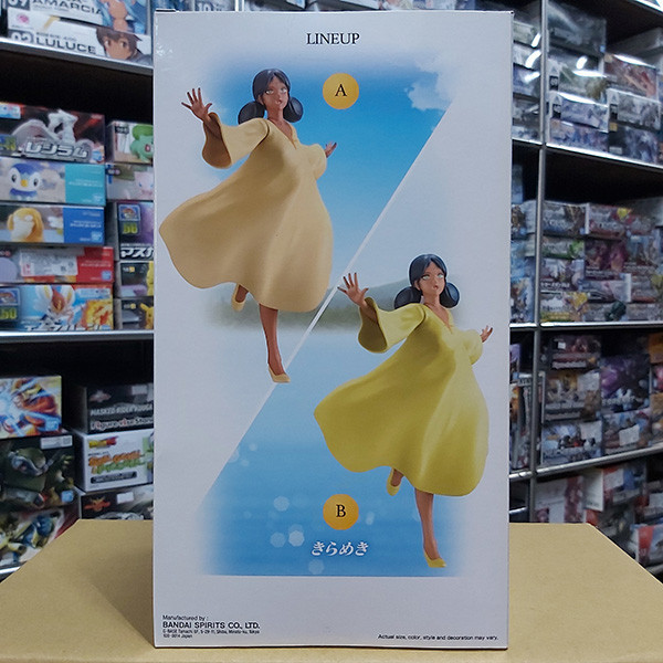 BANPRESTO 景品 | 機動戰士鋼彈 | 拉拉·遜 | ver.A 原作顏色 | 高約18公分 | 全新未拆 | 現貨 