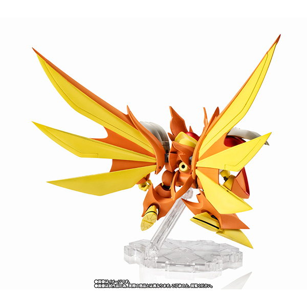 BANDAI 萬代 | 魂商店限定 | NXEDGE STYLE [MASHIN UNIT] 鳳凰龍神丸 (預訂2022年12月) 