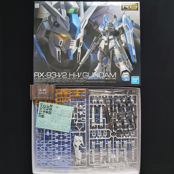 BANDAI 萬代 | RG 1/144 #36 《逆襲的夏亞》 HI-NU Hi-ν鋼彈 | 海牛鋼彈 | 組裝模型 (即將到貨) 