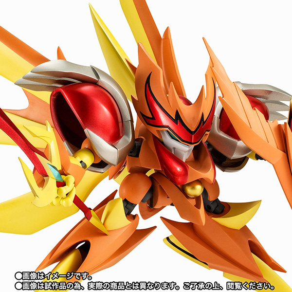 BANDAI 萬代 | 魂商店限定 | NXEDGE STYLE [MASHIN UNIT] 鳳凰龍神丸 (預訂2022年12月) 