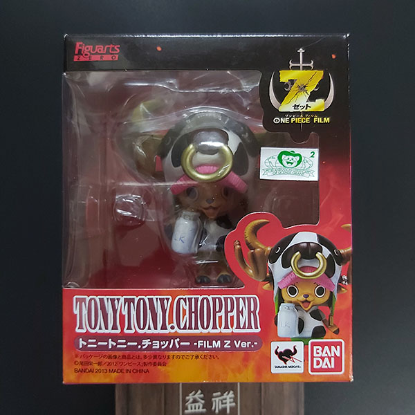 BANDAI 萬代 | Figuarts ZERO 航海王電影：Z 海賊王 | 喬巴 | 乳牛裝 | 全新未拆 
