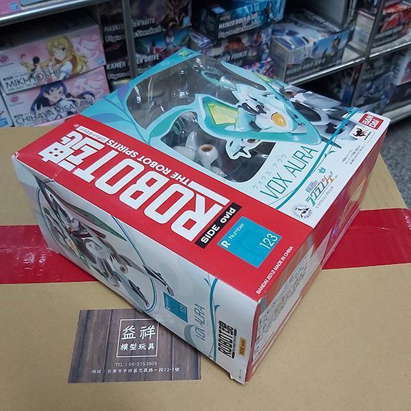 【特價】【老物全新未拆】BANDAI 萬代 | ROBOT魂 #123 輪迴的拉格朗日 | vox aura 奧拉 | 可動完成品 | 盒況如圖 | 全新未拆 | 現貨 