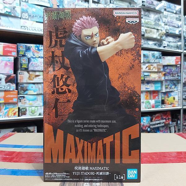 BANPRESTO 景品 | MAXIMATIC 咒術迴戰 | 虎杖悠仁 -死滅迴游-  高約20cm | 全新未拆 | 現貨 