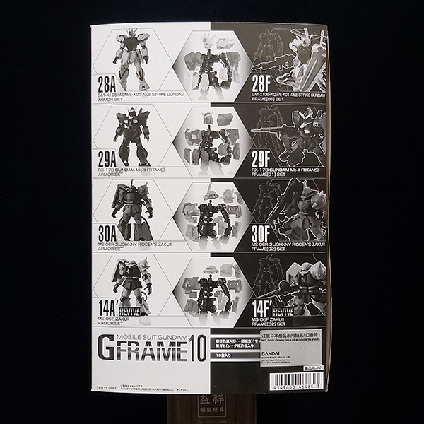 BANDAI 萬代 | 機動戰士鋼彈 | G-FRAME 10 | 內含高機動型薩克II 強尼‧萊登專用機、翔翼攻擊鋼彈、Mk-II 迪坦斯 | 共全8種 | 完整1中盒10入販售 | 全新未拆 | 現貨 