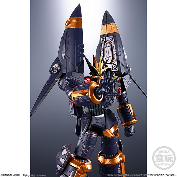 BANDAI 萬代 | SMP 飛越巔峰 | GUNBUSTER 鋼巴斯達 | 組裝模型 (預訂2021年10月) 