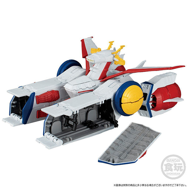 BANDAI 萬代 | FW GUNDAM CONVERGE 機動戰士鋼彈 | SB宇宙戰艦 | WHITE BASE 白色基地 | 盒玩 (預訂2021年9月)  