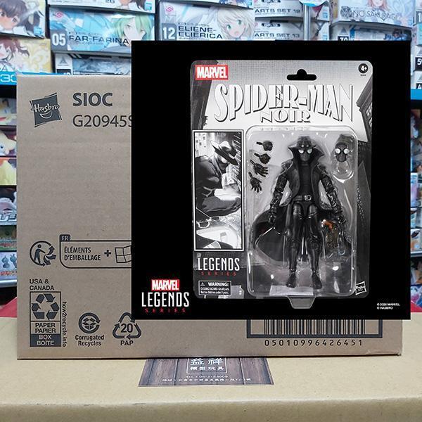 HASBRO 孩之寶 | Marvel Legends 亞馬遜限定 | 漫威蜘蛛人6吋傳奇人物復古系列 - 復古吊卡 | 暗影蜘蛛人 | Spider-Man Noir | 高約15公分 | 可動完成品 | 全新未拆 | 現貨 