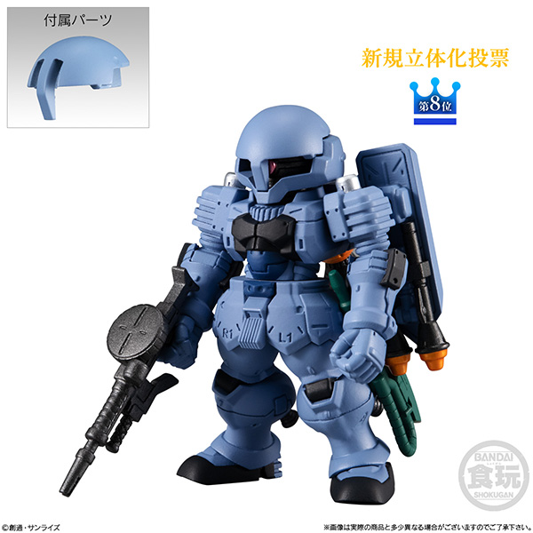 BANDAI 萬代 | 機動戰士鋼彈 | 盒玩 | FW GUNDAM CONVERGE 10週年 | 套組 | 全6種 | 一中盒6入販售 (預訂2022年1月) 