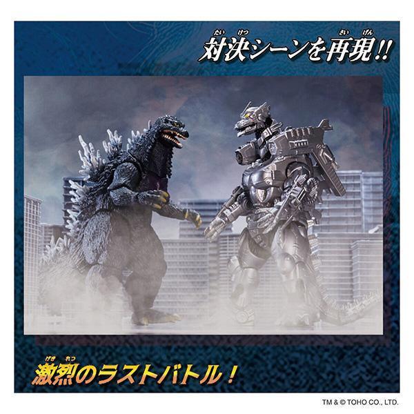 BANDAI 萬代 | 哥吉拉可動公仔 | 哥吉拉(2003)&機械哥吉拉 | 對戰組 | 含特典"哥吉拉 東京SOS"海報架 | 全新未拆 | 現貨 