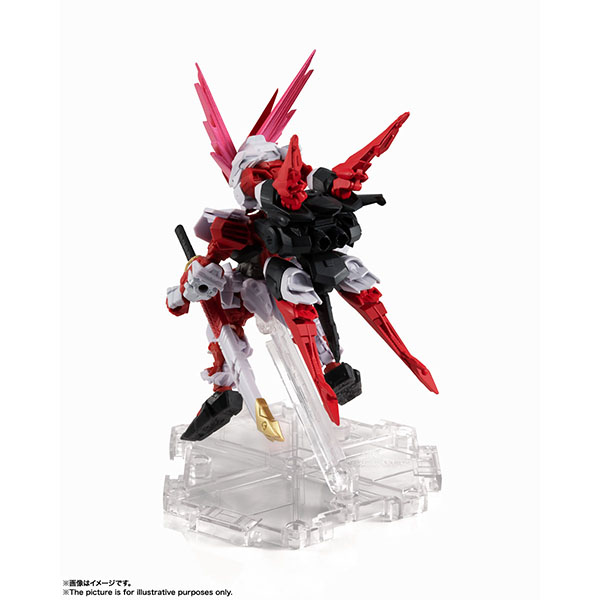 BANDAI 萬代 | NXEDGE STYLE [MS UNIT] 異端鋼彈 | 紅龍型 