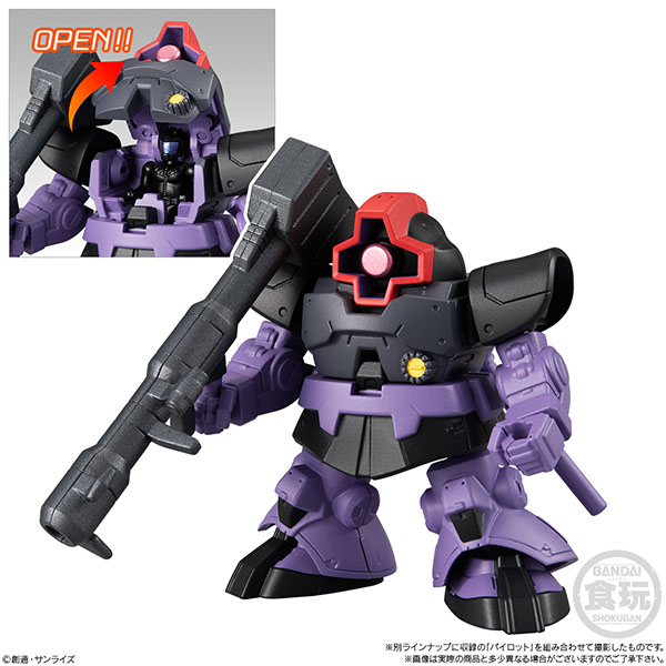 BANDAI 萬代 | 機動戰士鋼彈 | 微型戰場 | 第五彈 | 海外版 | 全6種 | 1中盒10入販售  