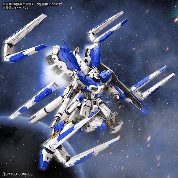 BANDAI 萬代 | RG 1/144 #36 《逆襲的夏亞》 HI-NU Hi-ν鋼彈 | 海牛鋼彈 | 組裝模型 (即將到貨) 