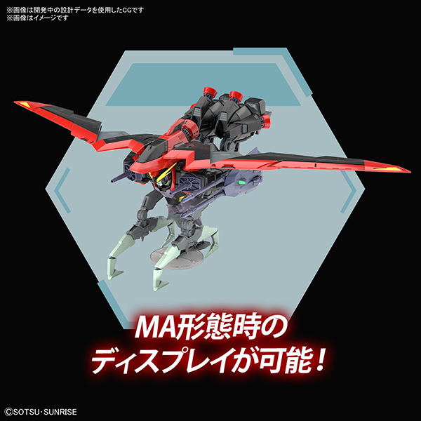 BANDAI 萬代 | FULL MECHANICS 1/100 《機動戰士鋼彈SEED》 侵略鋼彈 | 組裝模型 | 現貨 