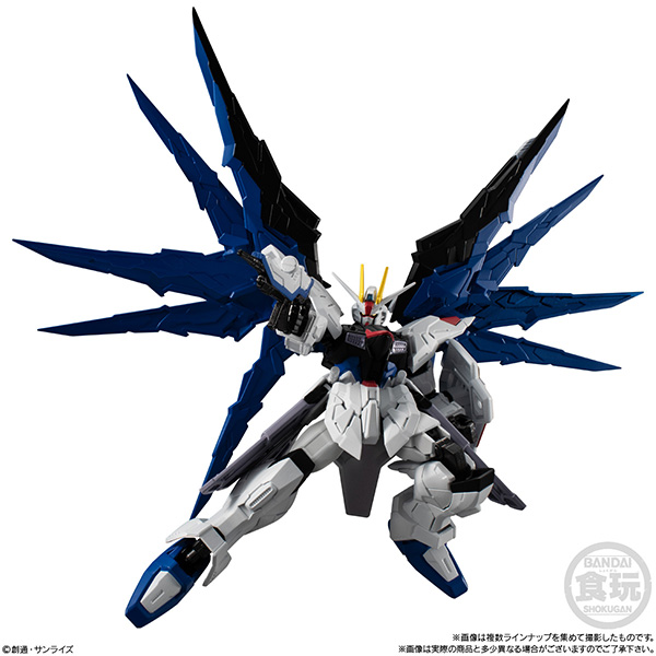 BANDAI 萬代 | 機動戰士鋼彈 | 盒玩 | G-FRAME FA 01 | 全8種 | 一中盒10入販售 (預訂2022年2月) 