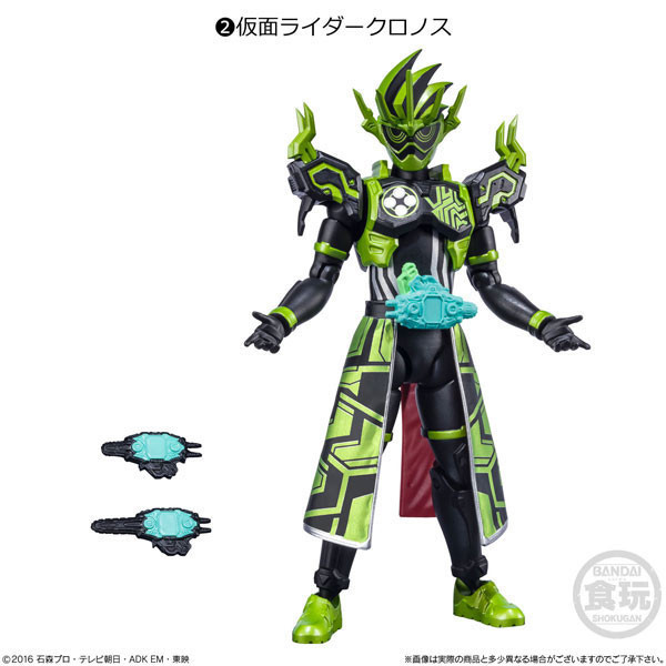 BANDAI 萬代 | 掌動 | SHODO-O 假面騎士 07 | Cronus 編年史玩家 | 克洛諾斯 、滅亡迅雷、狂野卡利斯 | 全7種 | 完整1套7款合售 | 盒況如圖 | 全新未拆 | 現貨 