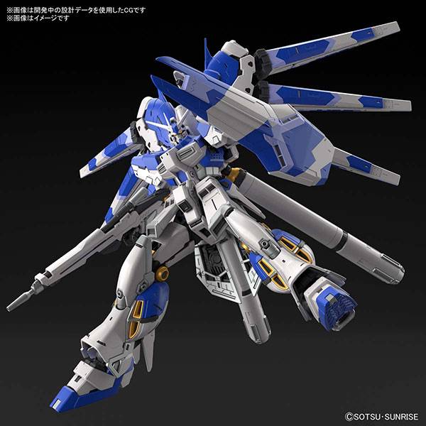 BANDAI 萬代 | RG 1/144 #36 《逆襲的夏亞》 HI-NU Hi-ν鋼彈 | 海牛鋼彈 | 組裝模型 (即將到貨) 