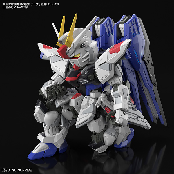 BANDAI 萬代 | MASTER GRADE SD 自由鋼彈 | 組裝模型 (預訂2023年7月) 