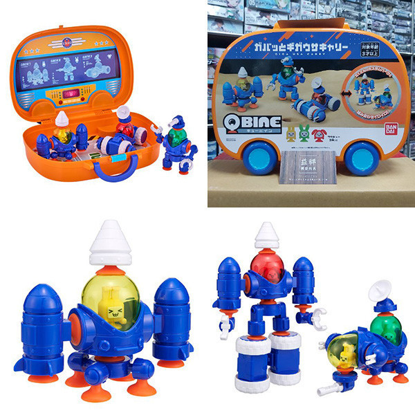 BANDAI 萬代 | Q-BINE QBINE 結構玩具Q兔子系列 | 吸盤合體機械人玩具 | 美國攜帶套組 | 全新未拆 | 現貨 