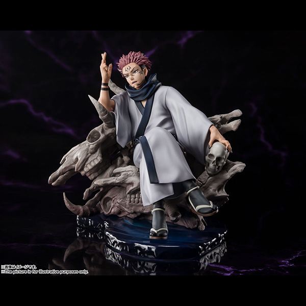 BANDAI 萬代 | Figuarts ZERO 咒術迴戰 | 宿儺 (預訂2022年5月) 