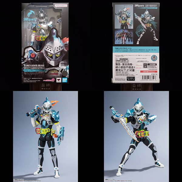 【特價】BANDAI 萬代 | S.H.Figuarts SHF 假面騎士EX-AID 假面騎士Brave 探索玩家 Lv.2 平成時代Ver. 可動完成品 | 全新未拆 | 現貨 